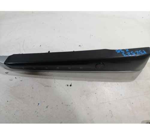 Блок кнопок управления медиацентром