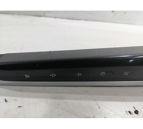 Блок кнопок управления медиацентром