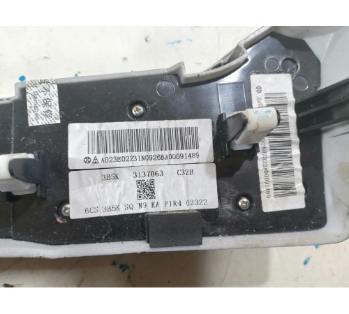 Блок кнопок управления медиацентром