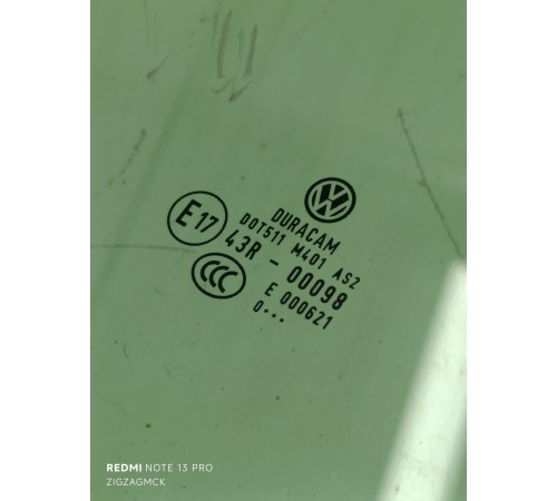 Стекло двери переднее правое