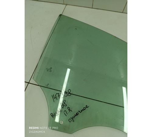 Стекло двери переднее правое