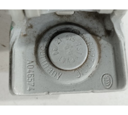 Петля багажника