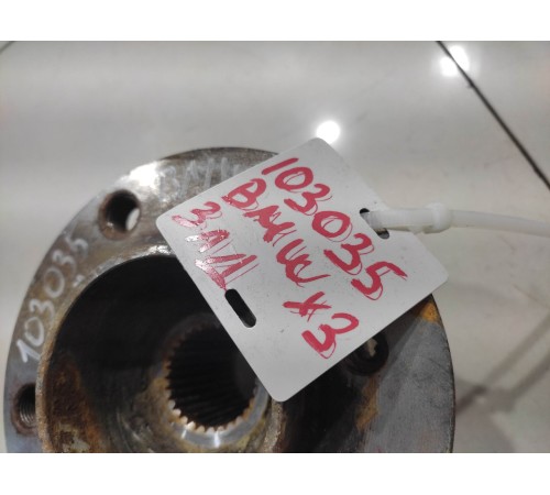 Ступица задняя