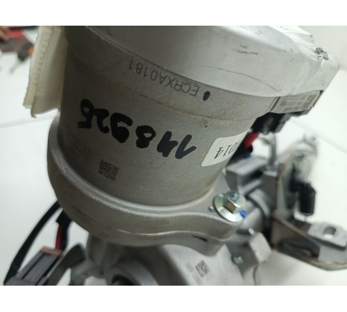 Рулевая колонка