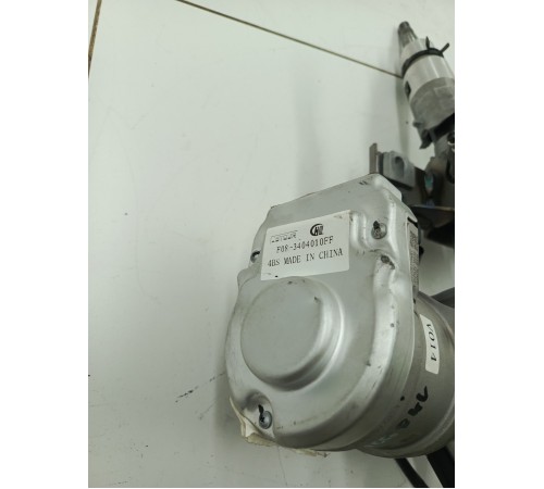 Рулевая колонка