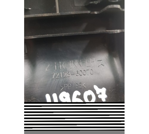 Заглушка крепления сиденья передняя левая