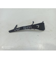 Накладка крыла(передняя левая)