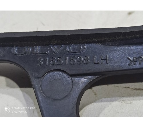 Накладка крыла(передняя левая)