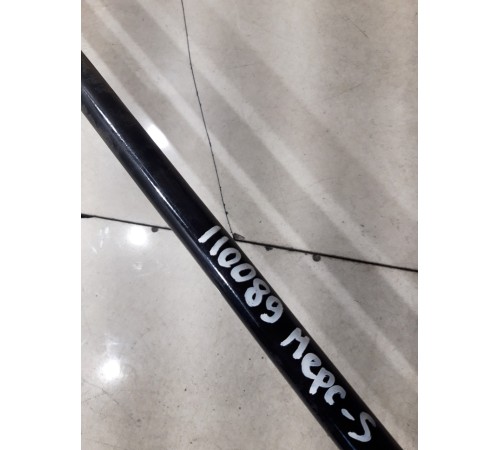 Стабилизатор задний