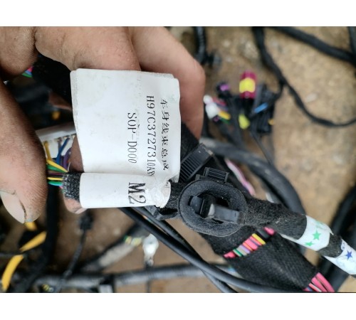 Электропроводка салона