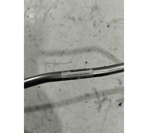 Топливная трубка турбины