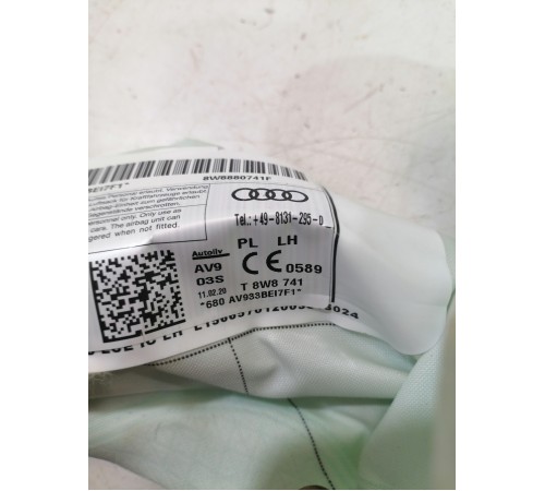 Подушка (шторка) безопасности левая