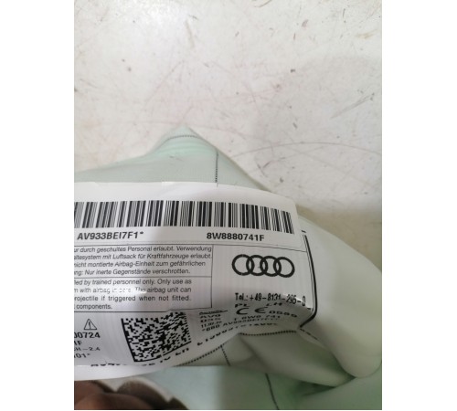 Подушка (шторка) безопасности левая