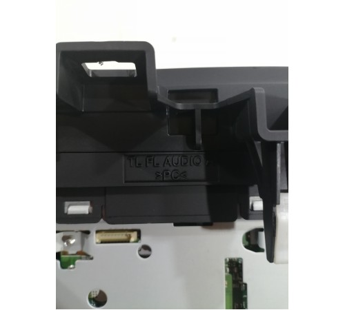 Мультимедиа (магнитола)