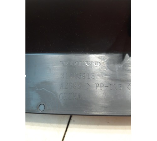 Накладка багажника(верхняя)