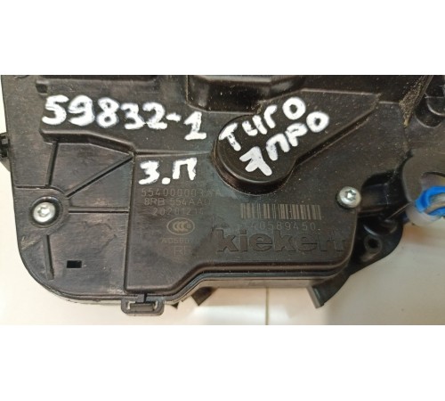 Замок двери задней правой