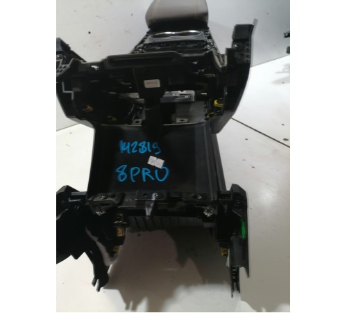 Центральная консоль с подлокотником