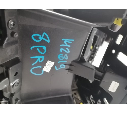 Центральная консоль с подлокотником