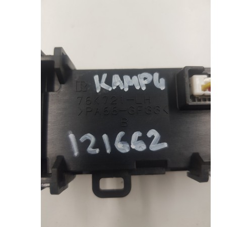 Индикатор выбора передач