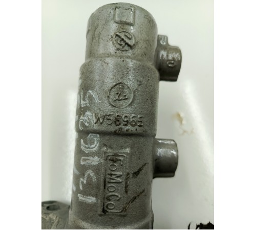 Главный тормозной цилиндр