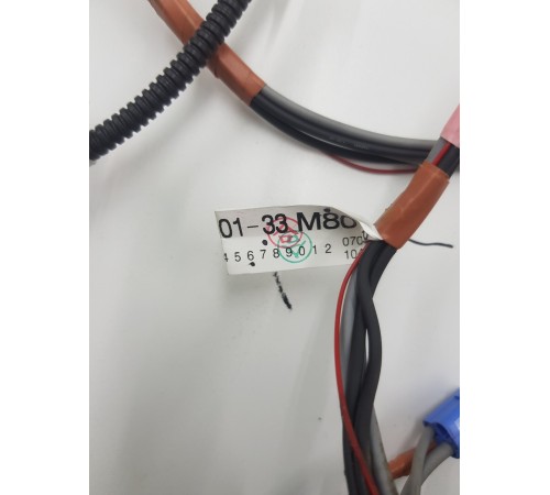 Электропроводка антенны