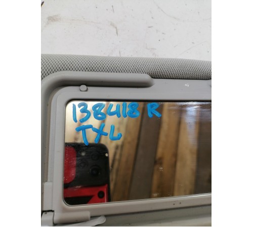 Козырек солнцезащитный правый