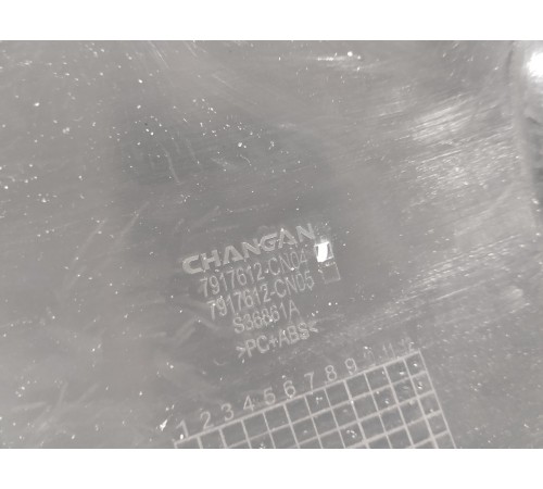 Накладка пластик салона