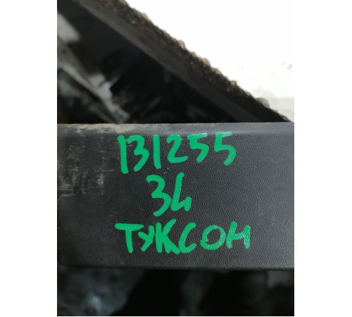 Молдинг двери задний левый (нижний)