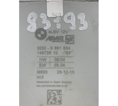 Блок управления рулевой рейкой