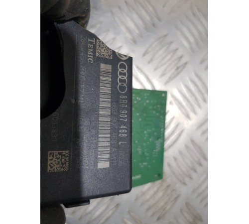 Блок электронный