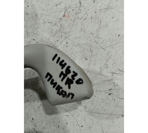 Ручка потолочная передняя правая