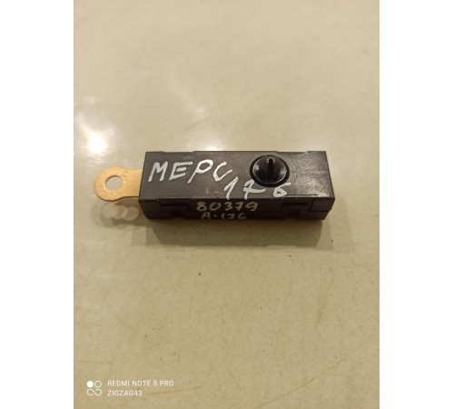 Фильтр помех усилителя антенны