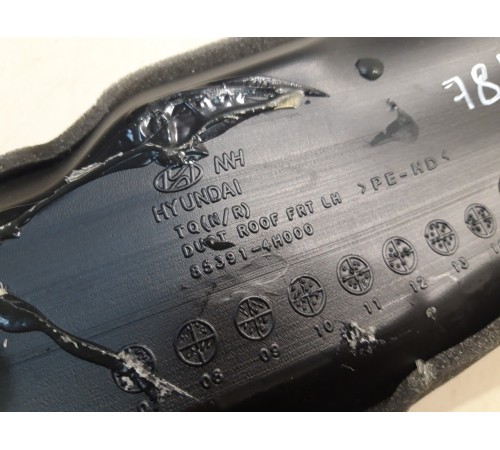 Воздуховод (левый)