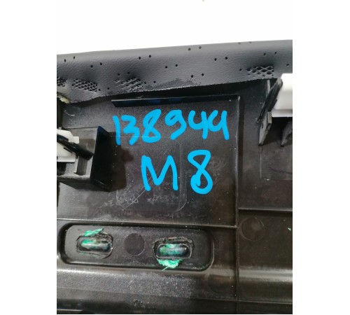 Накладка декоративная передняя правая