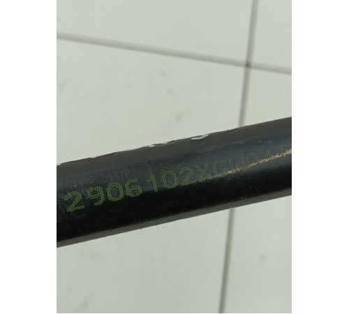 Стабилизатор поперечной устойчивости передний