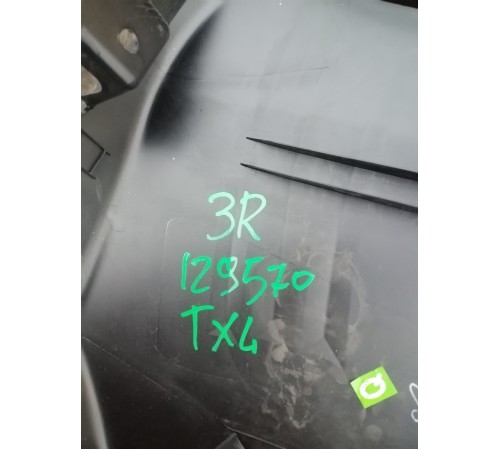 Обшивка багажника правая