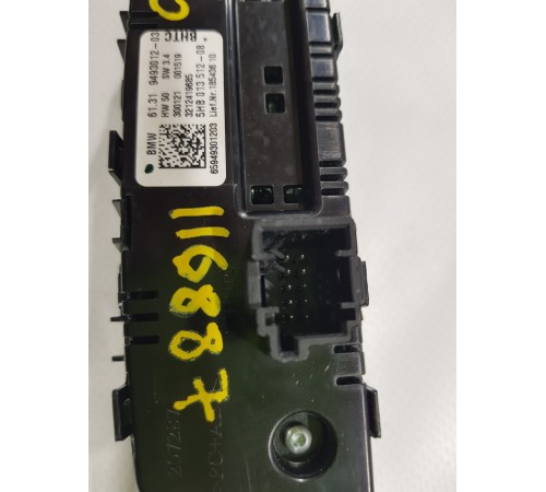 Блок управления климат контролем