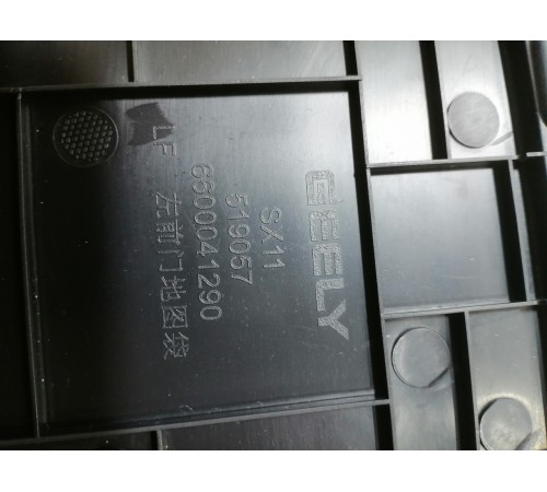 Обшивка двери передняя левая