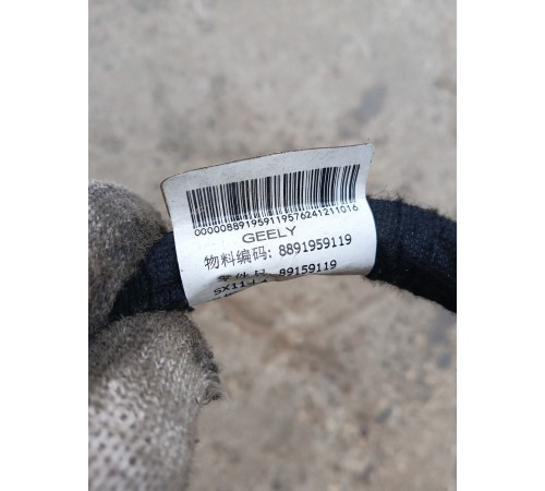 Электропроводка салона