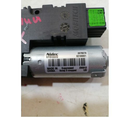 Моторчик люка крыши задний