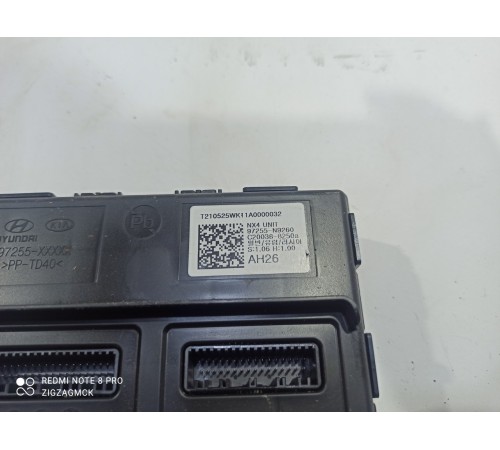 Блок управления отопителем