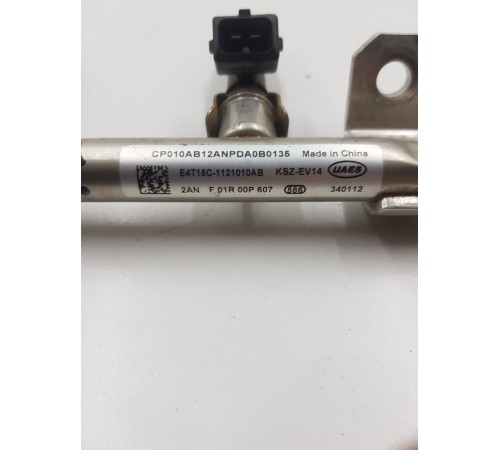 Рампа топливная с форсунками