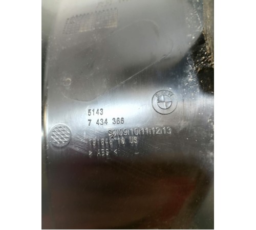 Накладка порога передняя правая