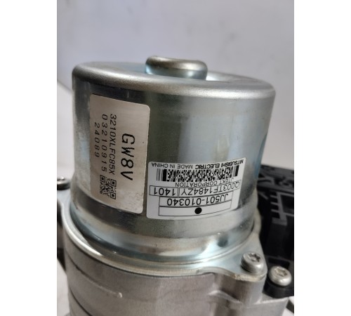 Рулевая колонка