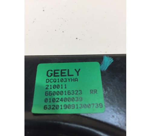 Стеклоподьемник электрический задний правый