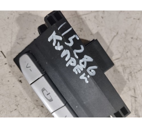 Блок кнопок управления медиацентром