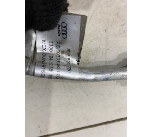 Трубка кондиционера