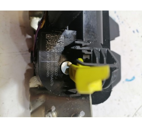 Замок багажника