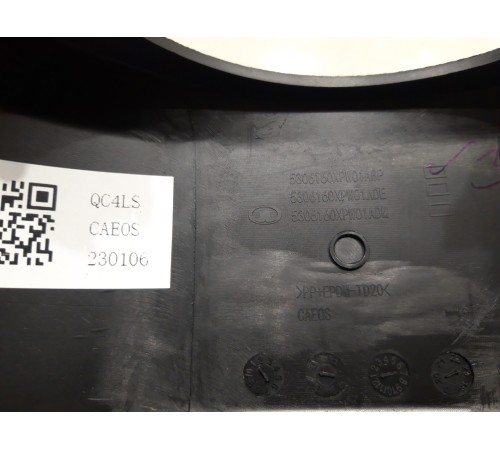 Накладка панели приборов