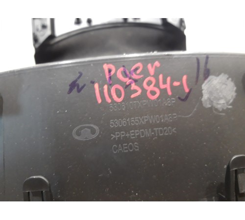 Накладка панели приборов